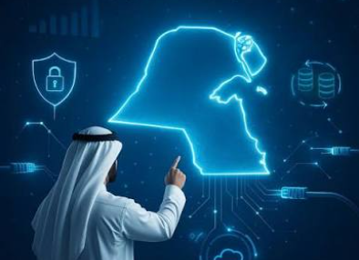 إطلاق «شبكة الكويت الرقمية» بـ 33.1 مليون دينار