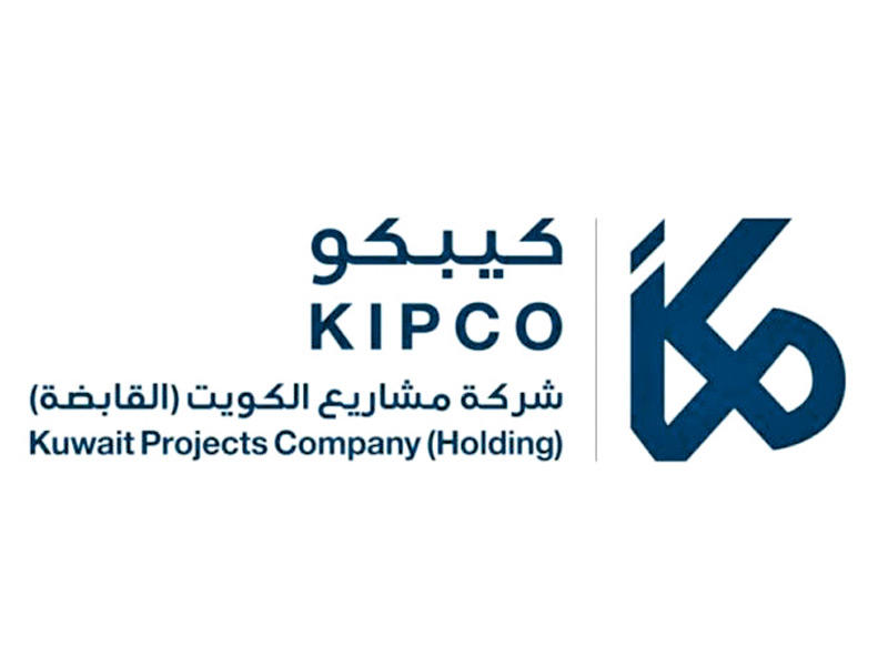  9 بنوك قدمت 525 مليون دولار لـ«مشاريع الكويت»