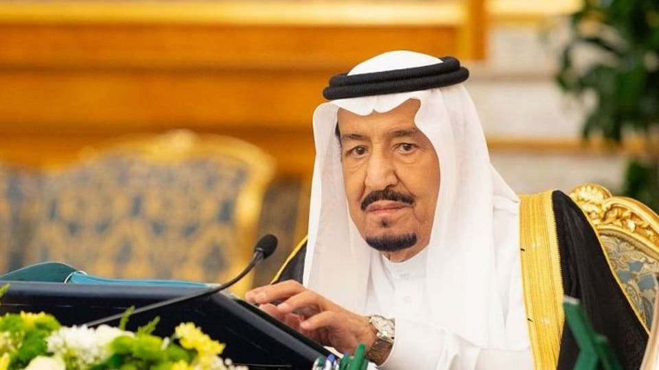 السعودية: أوامر ملكية بتعديلات على "الهيئة الوطنية لمكافحة الفساد"