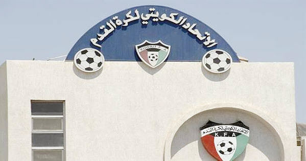 "اتحاد القدم" يعلن عن تنظيم دوري نسائي لكرة قدم الصالات يناير المقبل