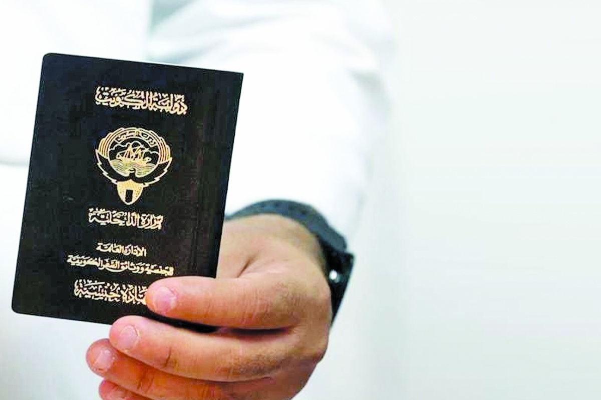 ���� ������� ���� ������� �� 69 ����� ���� ������� ���� ��������