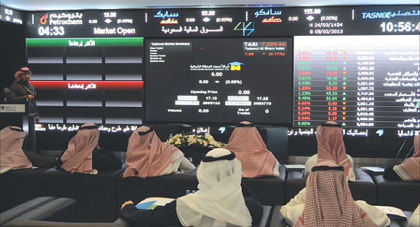 سوق الأسهم السعودي يختتم تداولاته الاسبوعية مرتفعا عند مستوى 7261 نقطة  