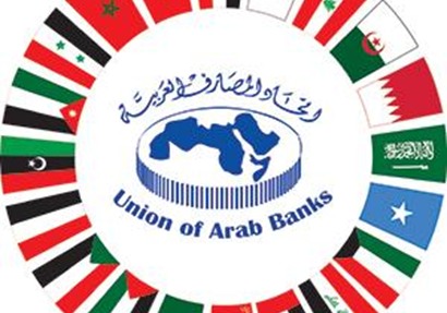  سبعة مصارف كويتية ضمن أكبر ألف مصرف في العالم