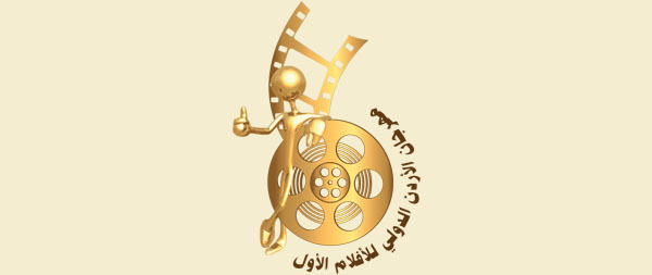 الفيلم الصيني "صوت الصمت" يحصد أبرز جوائز مهرجان الأردن للأفلام
