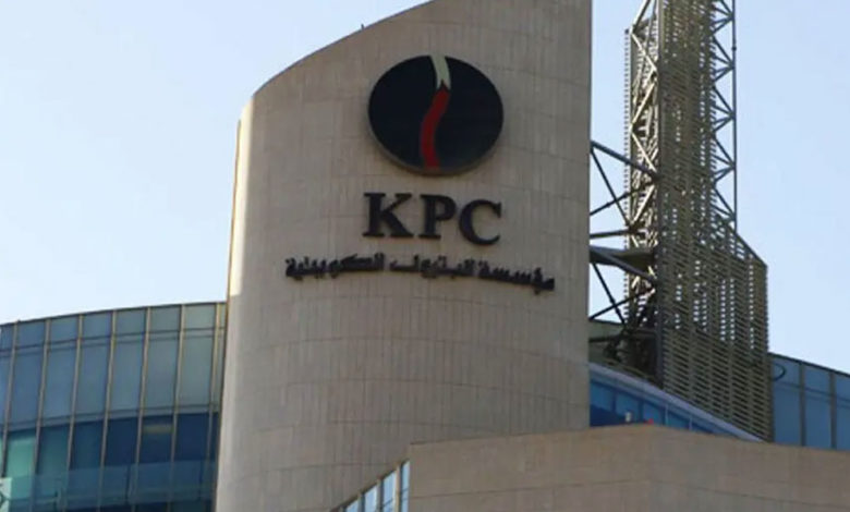  مؤسسة البترول الكويتية تعلن أسعار الغاز المسال لشهر يناير الجاري