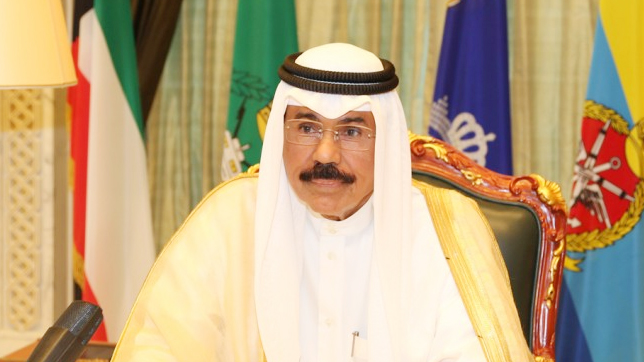 سمو الأمير يعزي خادم الحرمين بوفاة الأميرة طرفة بنت سعود بن عبدالعزيز آل سعود