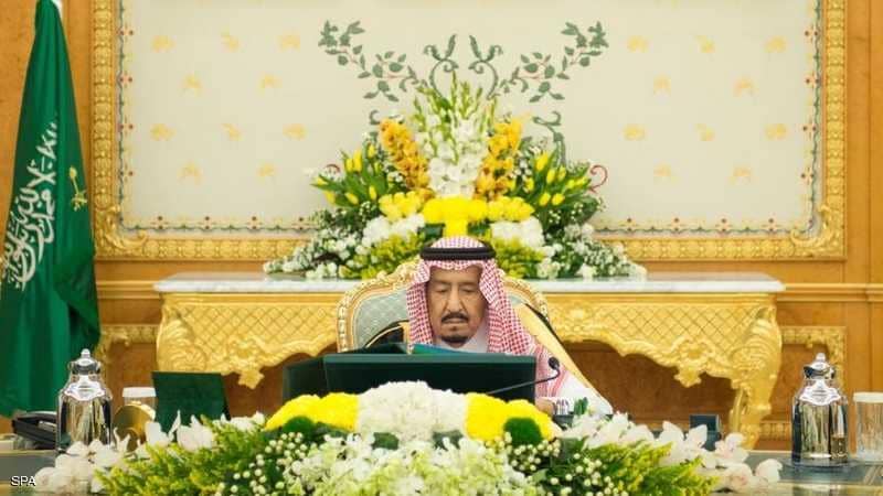 السعودية تعفي دولا من ديون بقيمة 6 مليارات دولار