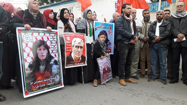 الفلسطينيون ينظمون تظاهرات في غزة تضامنا مع الأسرى بالسجون الإسرائيلية