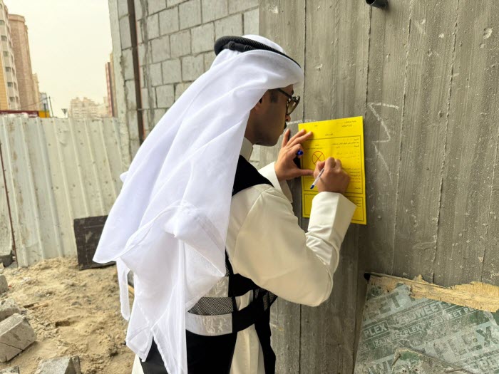 ����� ���������: ���� 11 ������� ���� �������� ��������� ����� ��������