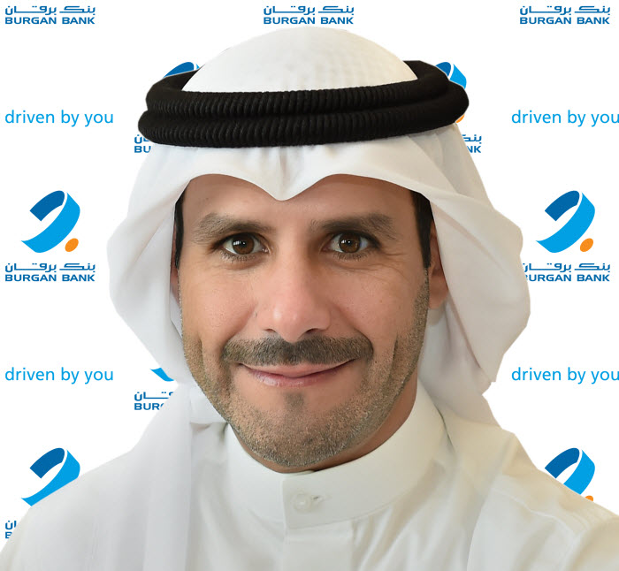 «برقان» يزيد رأسماله بحقوق الأولوية تعزيزاً لمرحلة النمو المقبلة