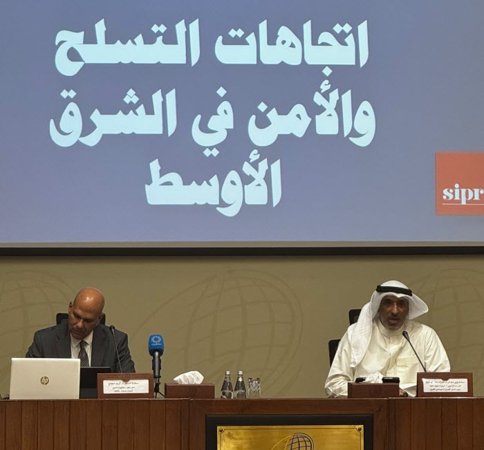 معهد سعود الناصر الدبلوماسي استضاف ندوة «اتجاهات التسلح والأمن في الشرق الأوسط»