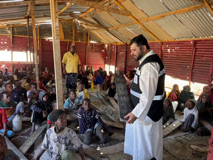  ��� 2025 ���� ������ �� ����� ����� ������ ��������