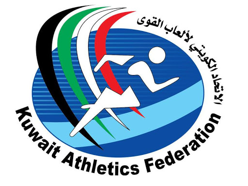  منتخب الكويت لألعاب القوى يخوض معسكرًا تدريبيًا بالمغرب