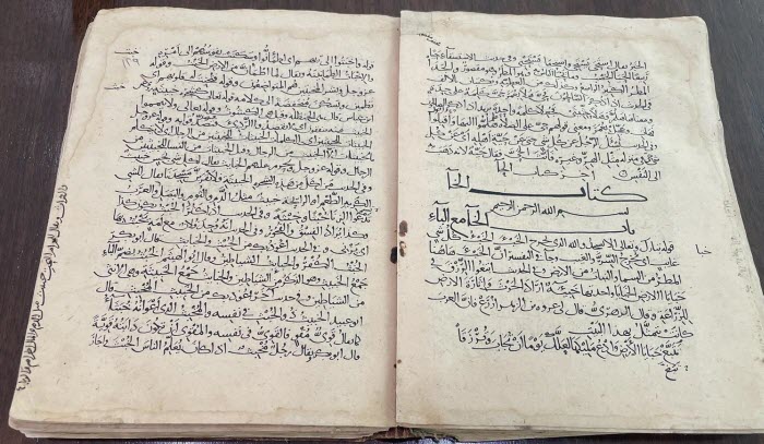 ����� ����� ��������� ���� �� ������ ����� ���� ��� ����� ������ ������