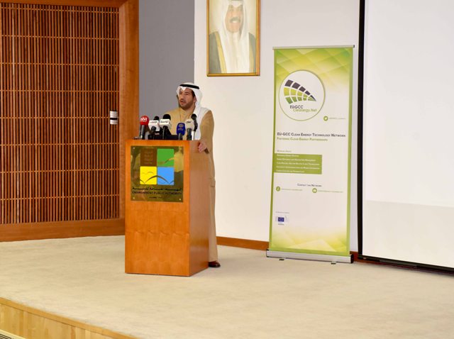 "هيئة البيئة": الكويت قطعت شوطا كبيرا في التحول نحو الطاقة المتجددة