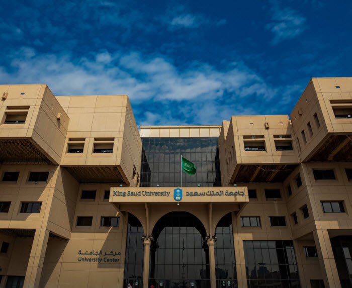  جامعة الملك سعود تتصدر البحث العالمي في «صيام رمضان والصحة»