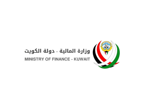 «المالية» تنفي إعفاء موريتانيا من فوائد الديون