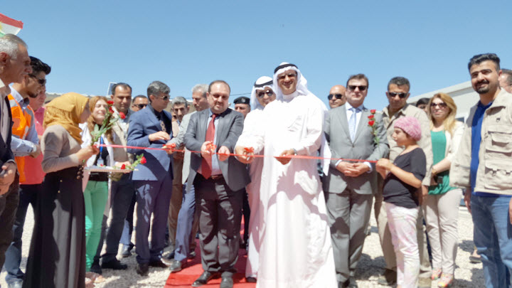 افتتاح مدرسة «الكويت» في مخيم نيكزلية للنازحين العراقيين بمحافظة دهوك  