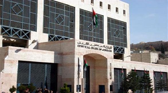 الأردن: تراجع الاستثمارات الأجنبية 37% في 2015