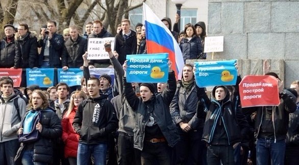 اعتقال عشرات في احتجاجات مناهضة للفساد في روسيا
