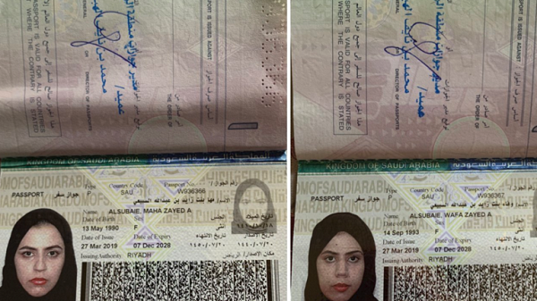 السعودية تؤكد سريان مفعول جوازي سفر الشقيقتين الهاربتين إلى جورجيا