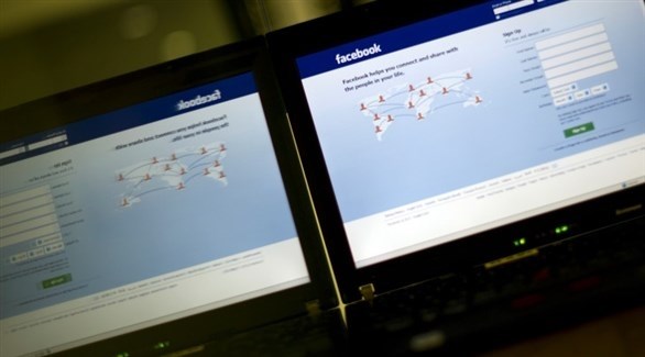 اليابان تطالب فيس بوك بتحسين حماية بيانات الأشخاص