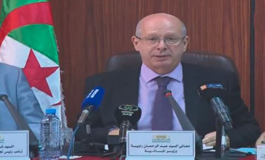 بنك الجزائر المركزي يعلن إصدار أوراق وقطع نقدية جديدة لتفادي التضخم 