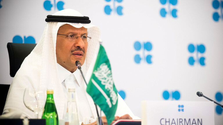 وزير الطاقة السعودي عن الاستغناء عن النفط: احتمال بعيد وغير واقعي