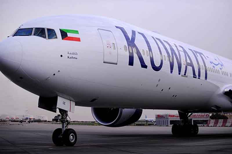 محكمة ألمانية: الخطوط الجوية الكويتية ليست مجبرة على نقل مواطنين اسرائيليين 