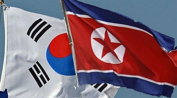 بيونغ يانغ تفجر 10 مواقع حدودية للتقارب مع كوريا الجنوبية