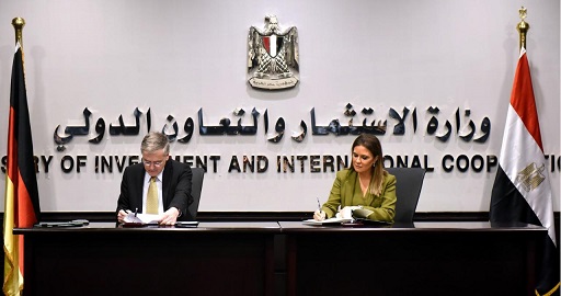 مصر وألمانيا توقعان اتفاقيتين للتعاون الفني والمالي بنحو 171 مليون دولار