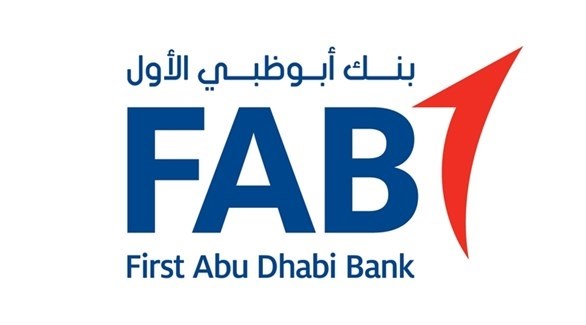 الإمارات: أبوظبي الأول يُطلق أعماله المصرفية في السعودية