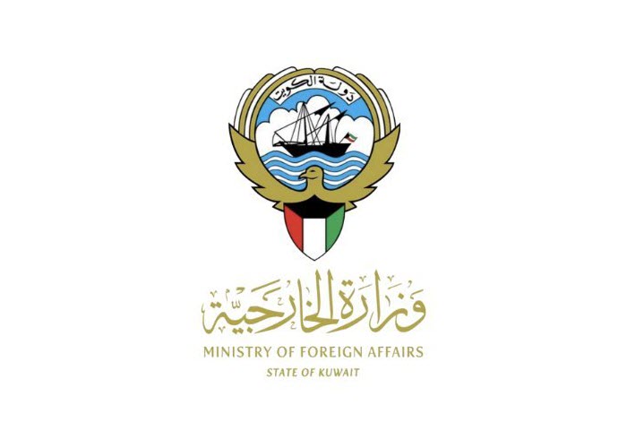 الكويت ترحب بوقف النار في ليبيا