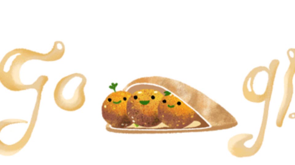 «غوغل» يحتفل بيوم الفلافل العالمي! 