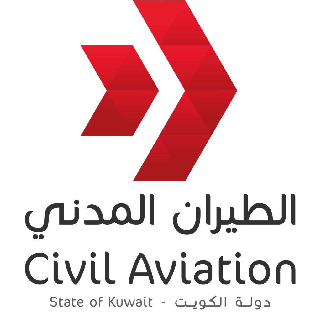 "الطيران المدني": 15 مليون مسافر متوقع عبر مطار الكويت في 2018