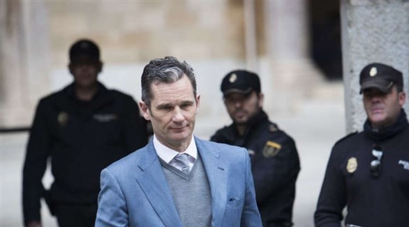 إسبانيا: محكمة تمهل صهر الملك 5 أيام لتسليم نفسه