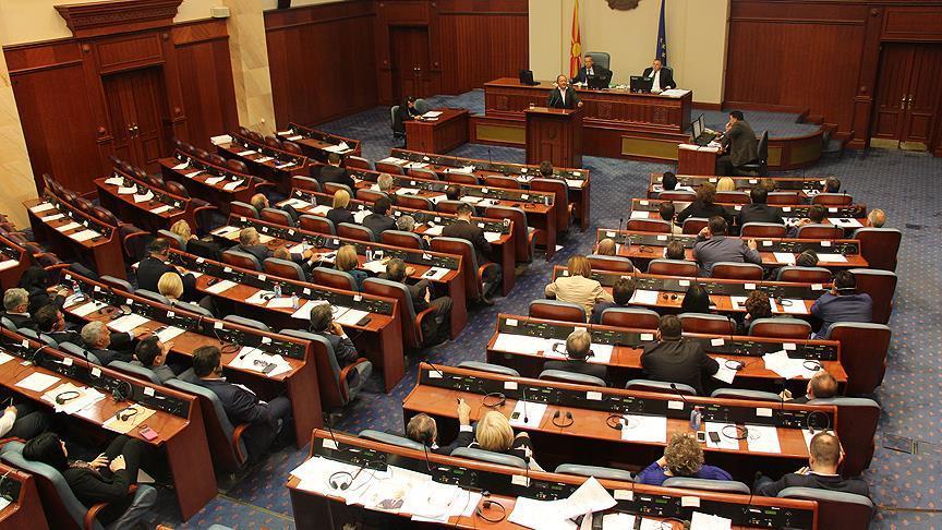 البرلمان المقدوني يصادق على الاتفاق المبرم مع اليونان بشأن تغيير اسم البلاد
