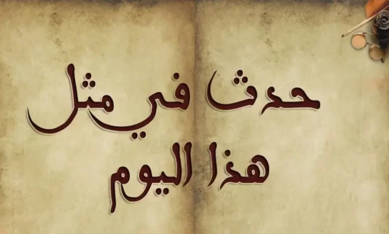 ���� �� ��� �������.. �� ��� ��� ����� 