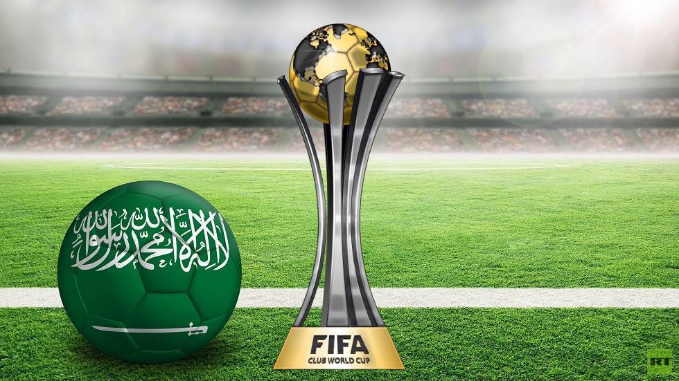  الفيفا يستقر على سحب قرعة كأس العالم للأندية.. 7 سبتمبر المقبل