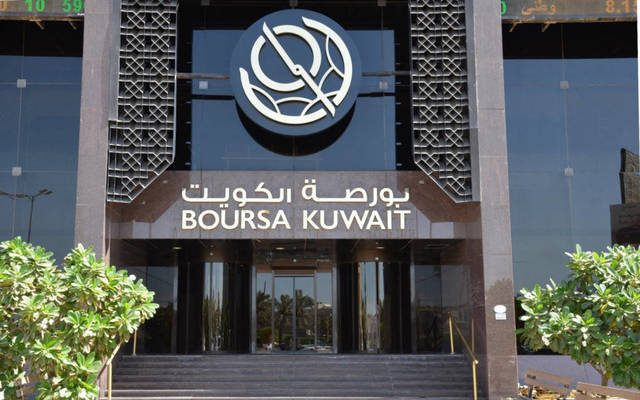 تراجعات حادة في مؤشرات بورصة الكويت 