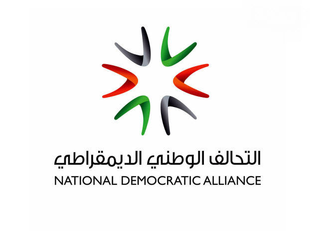 التحالف الوطني:  الخلافات الداخلية أبعدت الحكومة عن إدارة الدولة 