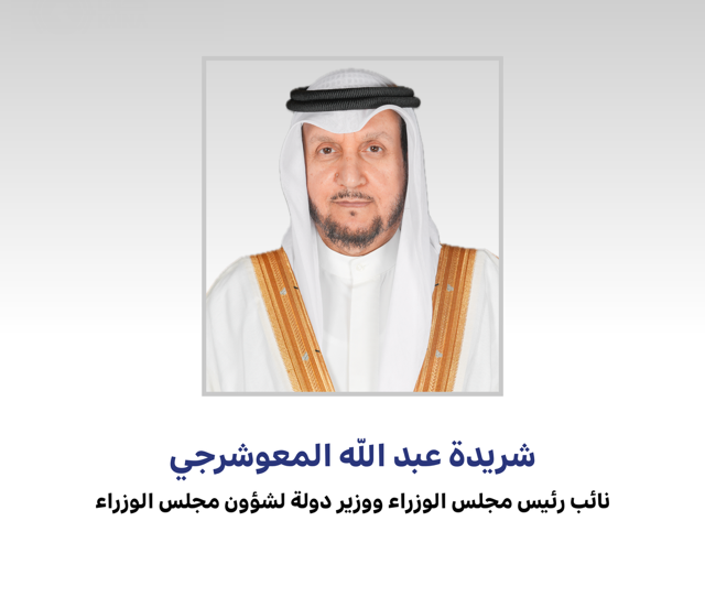 ����� ����� ����� ������ �������