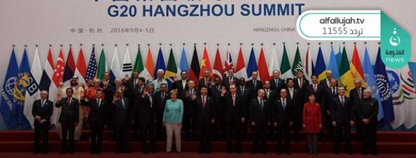تواصل "مجموعة العشرين" التصدي للتوترات التجارية وسط مخاوف