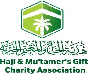 جمعية خيرية سعودية توزع أكثر من مليوني وجبة افطار في غرة شهر رمضان  