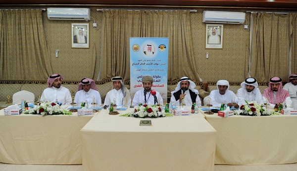 لجنة تنظيمية خليجية: استعداد مميز للكويت لبطولة "التعاون" لسباق الهجن