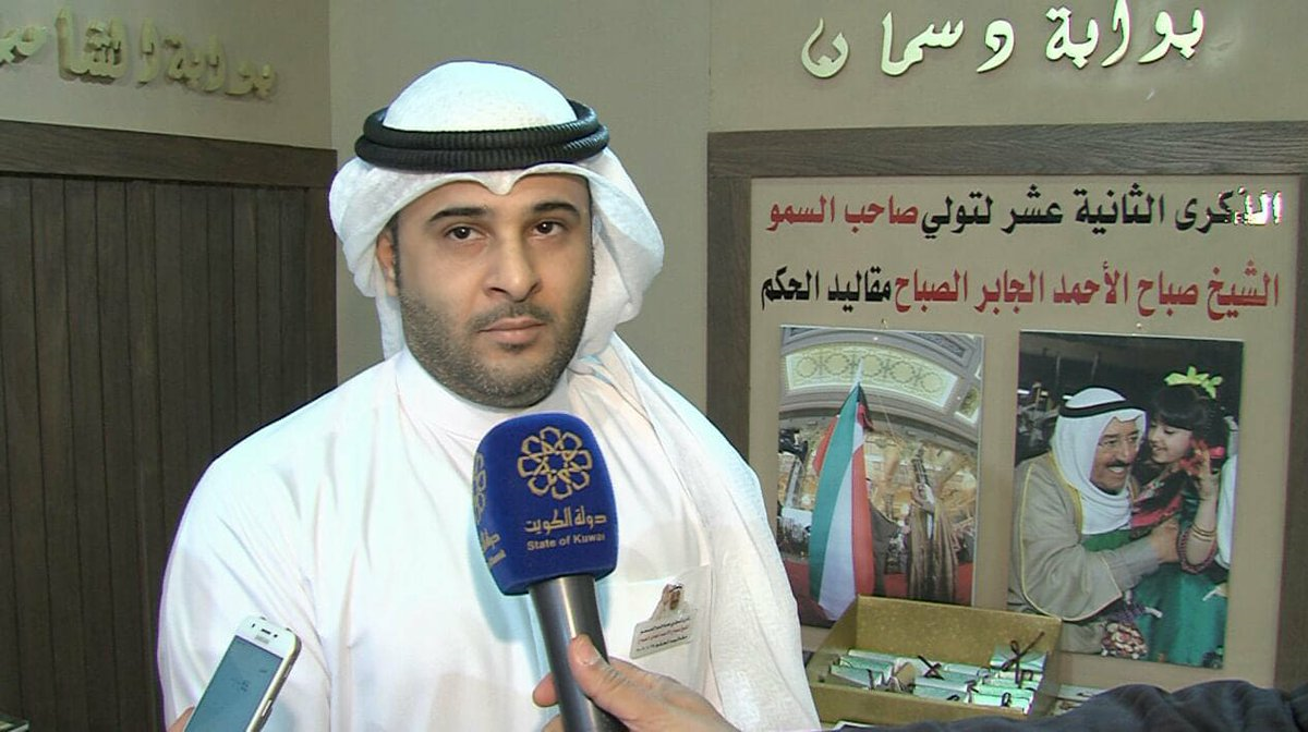 مسؤولان كويتيان يؤكدان أهمية دور المؤسسات الكويتية في الفكر الثقافي الخليجي والعربي  