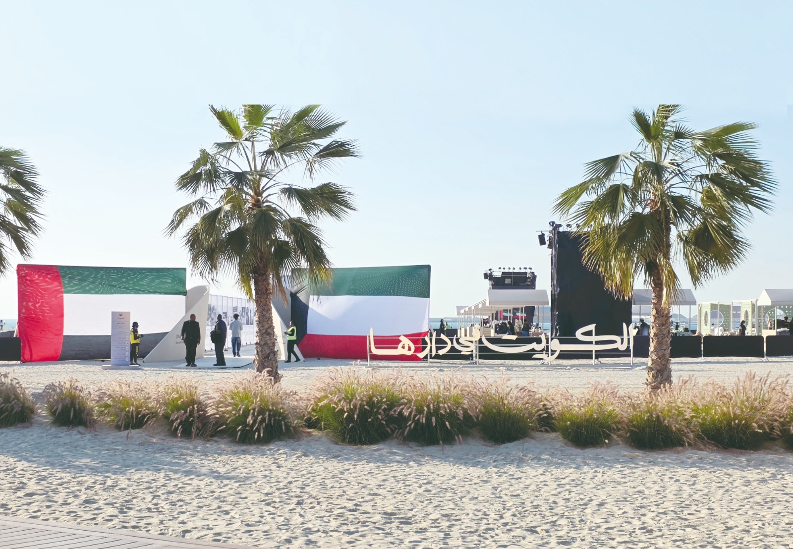 "������ �� �����".. ���� ����� ������ �������� - ���������� 