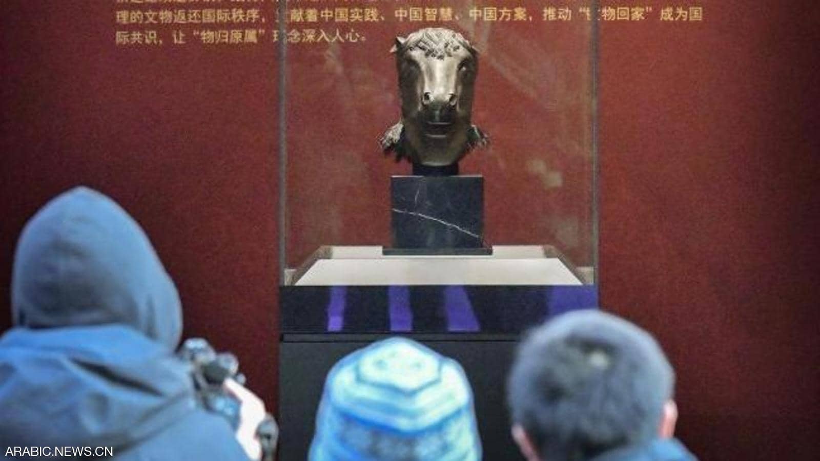 الصين تستعيد «كنز القصر المفقود»  بعد اختفائه لـ 160 عاماً!
