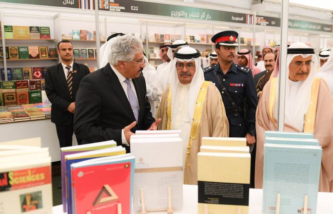  افتتاح فعاليات معرض البحرين الدولي للكتاب بمشاركة 400 ناشر من 26 دولة