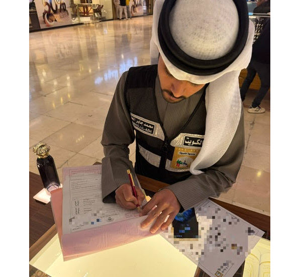  ����� ������: ����� 9 ������� �� ������ �������